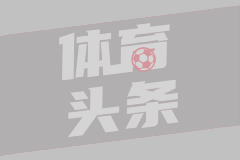 樊振东回应成为上海城市文明大使